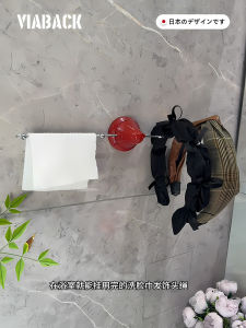 Giá Đỡ Lưới Lọc Bồn Rửa Nhà Bếp Viaback 4351 Giá Đỡ Dụng Cụ Vệ Sinh Nhà Cửa Để Đựng Rác Và Khăn Lau Nhà Bếp