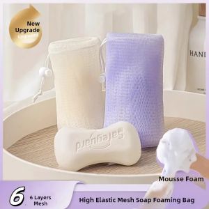 Large Size Handmade Soap Bubble Net Bag Bath Foam Net Mesh for Facial Cleansing Shower Gel Soap Box Bathroom Storage Organizer