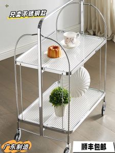 Middle-Ancient Glass Trolley Movable Foldable Dining Car Living Room Sofa Side Table Coffee Table Internet Celebrity Transparent Storage Rack