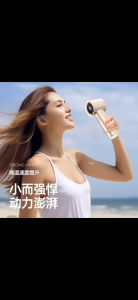 พัดลมเทอร์โบไฟฟ้า ⚡ ⚡ ใหม่ ความเร็วรอบ 120 เกียร์ ขนาดเล็ก ชาร์จ USB แบบพกพา ความเร็วสูง ปรับได้ เหมาะสำหรับกลางแจ้ง มีให้เลือก 3 สี