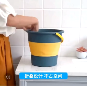 Folding Bucket Lightweight Wash Bucket for Outdoor Car Wash Housework Water Bucket Outdoor Fishing Bucket