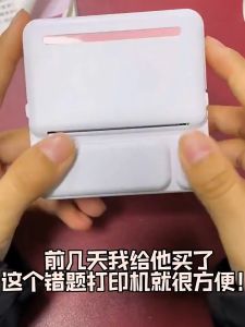 Mini Portable Thermal Printer Paper Photo Pocket Printer 57 Mm Printing Wireless Bluetooth Android IOS