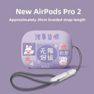 Apple AirPods pro 3 Silicone Protective Case Noise Reduction AirPods 4 Shockproof Cover Compatible with AirPods Generation
