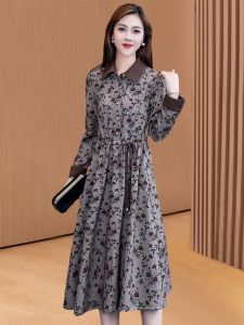 Spring 2025 Womens Slim Fit Long Sleeve Casual Elegant High Waist A-Line Dress Fashionable Commute Style Printed Zipper