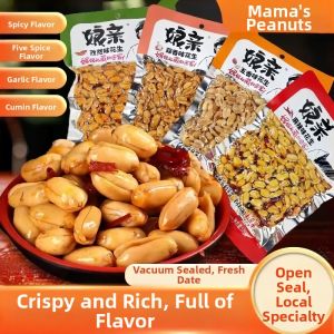 Spicy Garlic Peanuts Snacks