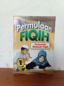 Al mabadiul fiqhiyyah mabadi fikih permulaan fikih
