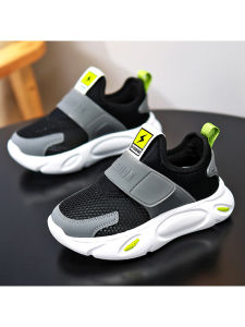 ATONGMU | Breathable Hollow Childrens Casual Shoes