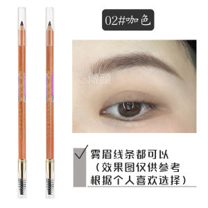 Chì Kẻ Mày Chuyên Nghiệp Chống Thấm Nước Không Phai Màu Sắc Sắc Nét Của Họa Sĩ Trang Điểm Làm Đẹp Lâu Dài