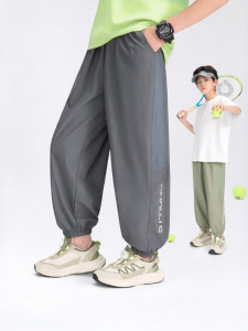 zosee | Anti-mosquito Breathable Quick-dry Pants for Boys Long Pants New