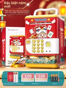 Hộp Tiết Kiệm Cho Bé Chỉ Đưa Vào Không Lấy Ra Có Khóa Mật Mã