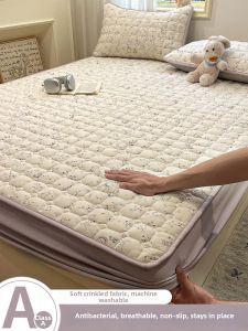 Suxuan | New All Seasons Cotton Mattress Protection Cover