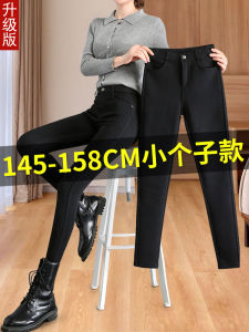 Womens Slim Fit Fleece Lined Capri Pants High Waist Bottoms Elastic Waist Casual Knitted Trousers Small Black Pants