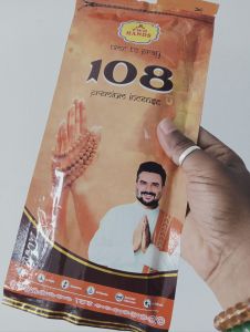 108 premium quality agarbathi /incense sticks. long lasting fragrance.