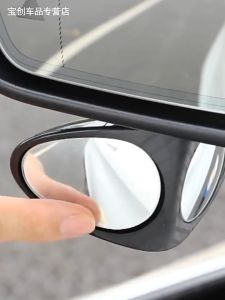Kaca Spion Cembung 2 Sudut Sisi Tempel Convex Wide Angle Blind Spot Mirror Variasi