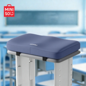 Miniso | Student Classroom Dorm Memory Foam Seat Cushion