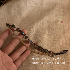 สร้อยข้อมือผูกเชือกถักสไตล์ย้อนยุคพร้อมหินธรรมชาติสไตล์จีนใหม่สำหรับผู้หญิง เครื่องประดับมือทำมือ DIY สร้อยข้อมือหลายชั้น