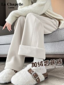 Womens Fleece Lined Wide Leg Sport Pants Thickened Autumn Winter Casual Banana Pants High Waist Straight Cut Long Cotton Blend