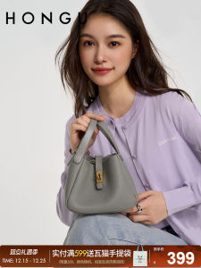 Red Valley 2025 New Style Genuine Leather Single Shoulder Handbag Commuter Bucket Bag Ladies Satchel Small Bag Crossbody Purse