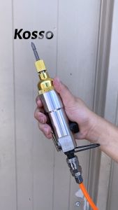 Kosso เครื่องเจียรนัยใช้ลม 16ชิ้น เครื่องขัด 1/4 เครื่องเจียรลม เครื่องมือลม ไขควงลม เครื่องขันสกรูแบบใช้ลมดัน (1ชิ้น) ขันสกรูลม เครื่องขันสกรูแบบใช้ลมดัน ไขควงใช้ลม อุปกรณ์ช่าง เครื่องมือช่าง KA001 FKA