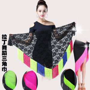 Adult Womens Latin Dance Skirt Tassel Triangle One Piece Practice Skirt Childrens Latin Dance Skirt Fitness Yoga Sportswear