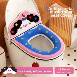 RORK | Antibacterial Waterproof Thick Toilet Seat Cover