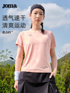 เสื้อยืดแขนสั้นผู้หญิง Joma แห้งเร็วระบายอากาศได้ดี สำหรับวิ่ง ออกกำลังกาย โยคะ ชุดกีฬา ฤดูใบไม้ผลิและฤดูร้อน