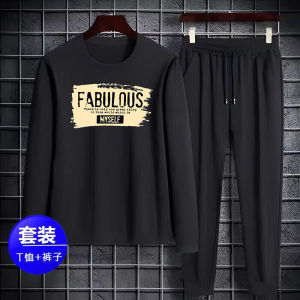 Casual Mens Sportswear Set Long Sleeve round Neck Polyester Fiber Youthful Style Autumn Collection Fashionable Teenager Outfit