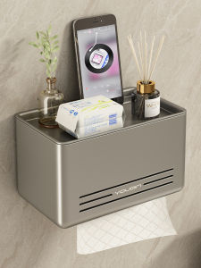 Hourleey | No Drill Wall Mount Waterproof Toilet Tissue Holder