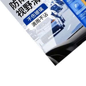 Anti-Fog Agent For Windscreen Glasses Spray Cleaner and Protector 260ml 汽车除雾剂挡风玻璃反光镜防雾防雨喷剂冬天长效防起雾车窗车内用