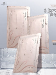 Legend Age Moisturizing Facial Mask Womens Skin Brightening Hydrating Deep Cleansing Sensitive Skin Beauty Care Products