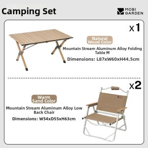 Mobi Garden | Portable Lightweight Folding Table