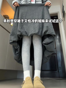 Váy Xếp Ly Lúa Màu Xám Đậm Cạp Cao Cho Nữ Mùa Xuân Thu Dáng Chữ a Rộng Rãi Thoải Mái Váy Nửa Thân