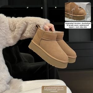 Waterproof Non-slip Warm Womens Snow Boots