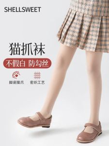 Ultra-Thin Dance Socks & Lightweight Pantyhose for Girls