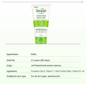 Cleanser Amino Acid Formula Deep Cleans Pores Dense Foam Refreshing Moisturizing Facial Cleanser补水清爽洁面乳