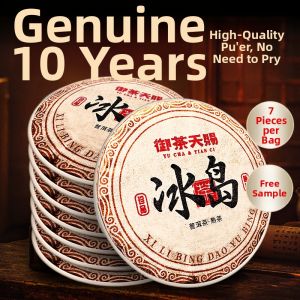 YUCHATIANCI | Aged Shu Puer Tea Yunnan Ancient Tree Tea