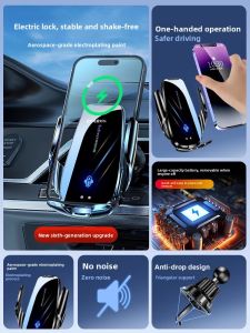 MONLEYTA | Car Phone Holder Wireless Charging Suction Cup Type Air Conditioner Outlet Dashboard For Mobile Phone Car Special Use