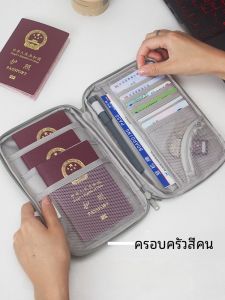 Travel Document Protection Cover Passport Holder Coin Card Wallet Portable Check-In Board Family Tour Souvenir Storage Bag