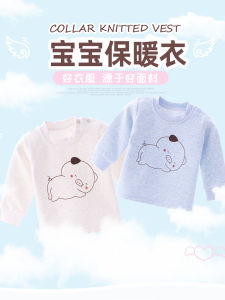 Baby Boys Girls Long Sleeve Thermal Cotton Underwear Fleece Lined Comfortable Soft Cotton Sleepwear for Autumn Winter