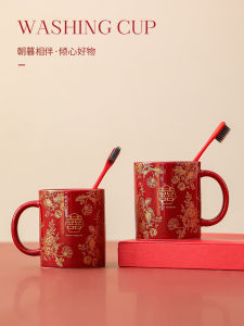 WUYOU Ceramic Wedding Couple Toothbrush Set Red Wedding Souvenir Mouthwash Cup Couple Gift Creative Combination Gift