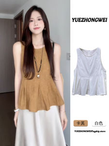 Summer Fashion Korean Style Loose Half-Skirt Satin Two-Piece Set Youthful Casual Wear round Neckline Sleeveless Knitted Top