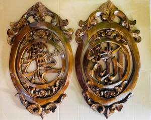 KALIGRAFI HIASAN DINDING ALLAH MUHAMMAD