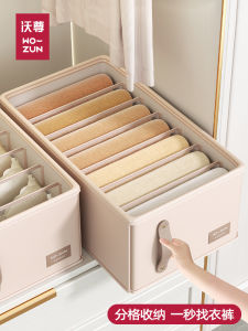 Large Capacity Pants Storage Box Wardrobe Layered Organizer Clothes Sorting Box Foldable Durable PU Material for Home Use