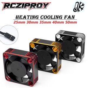RCZIPROY RC 25mm 30mm 35mm 40mm 50mm Fan Cooling Fan RC Creeper 1/10 1/8 1/5 540 550 3650 Motor Brushless/Brushed ESC RC Car