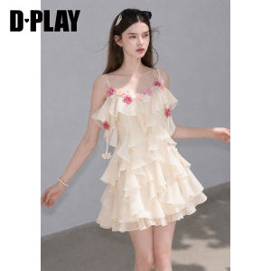D-PLAY | Flared Ruffled Straps Bubble Yarn Vacation Short Dress