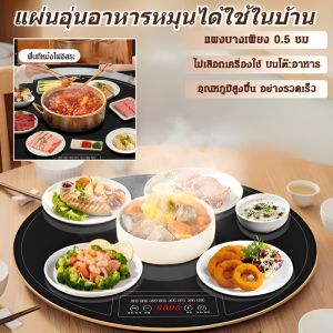 แผ่นรองผักร้อน แผ่นรองผักร้อน แผ่นรองผักร้อน แผ่นรองจานร้อนแบบกลม แผ่นรองอาหาร แผ่นรองอาหารอเนกประสงค์多功能热菜板