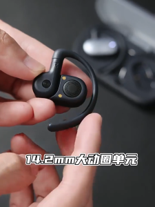 Blackshark Open Bluetooth Headset Pro Hanging Ear OWS Wireless Portable Sports Bluetooth Headset Waterproof Gift