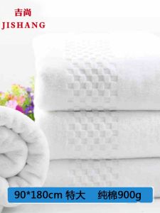 Khăn Tắm Cotton Nguyên Chất Dày Dặn Siêu Lớn 5 Sao Cho Người Lớn Và Trẻ Em Màu Trắng Mềm Mại Thấm Hút Nước