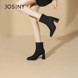 Josiny | Slim Fit Elastic French Style Black Heel Boots