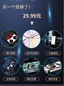 S25 Ultra Phone Case S24 Push Window S22 plus Camera Cover S23 Protective Case S21 Slide Cover S20 with Ring S23fe Stand S10 Ten Shell Lens Cap Galaxy Anti-Fall